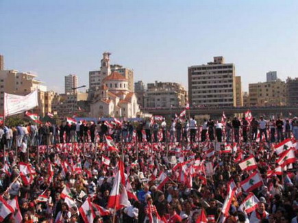 Lebanon Independence 2005